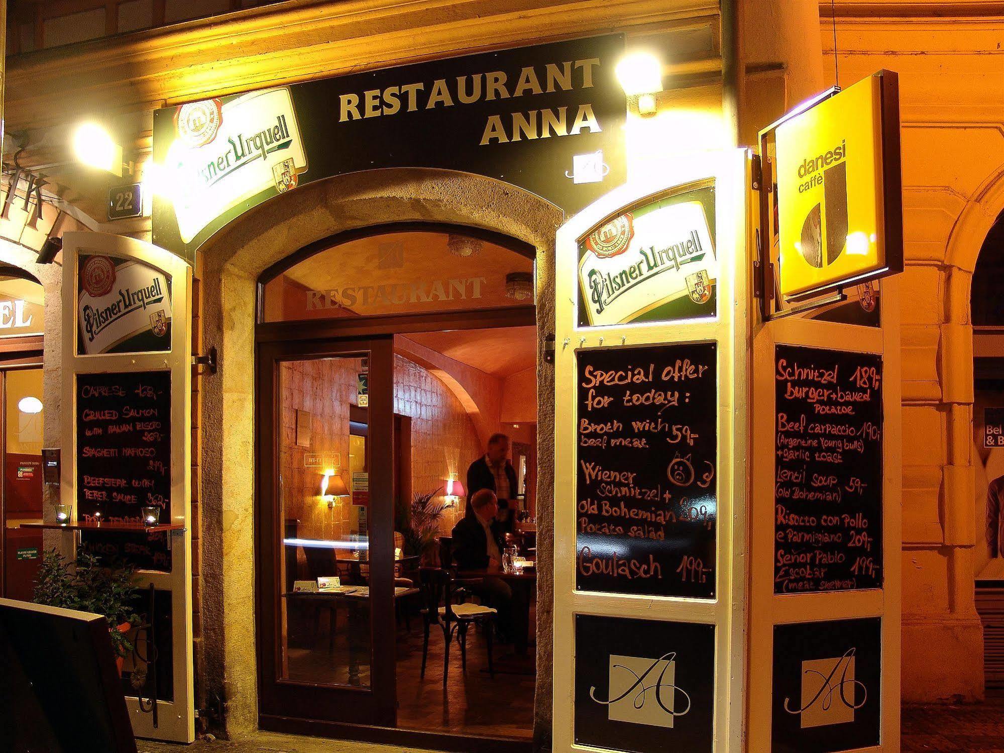 Antik Prague